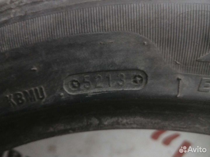 Antares Ingens A1 225/45 R17