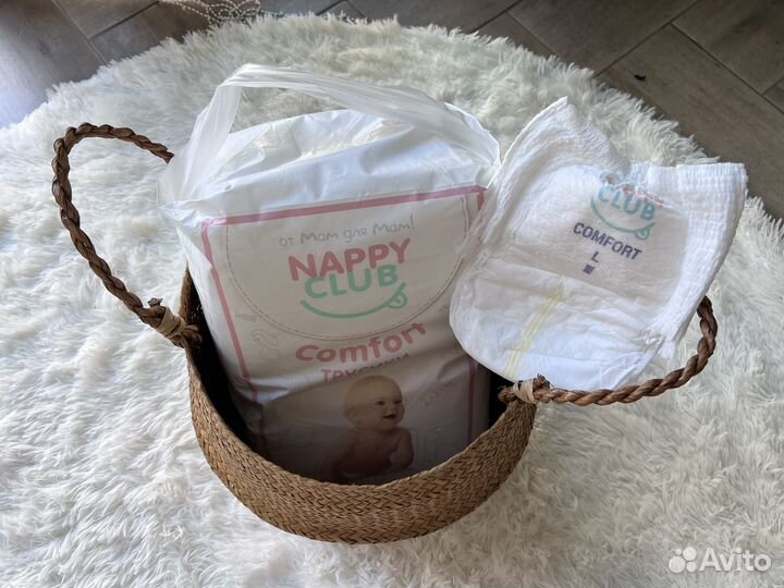 Подгузники трусики nappy размер L памперсы