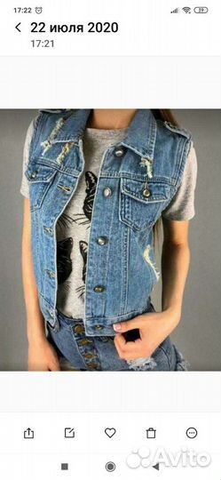 Жилетка джинсовая