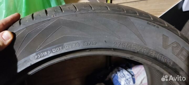 Vredestein Ultrac Vorti 275/45 R21 111Z