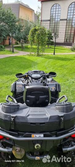 BRP Can-Am Outlander X MR 1000R, 2020