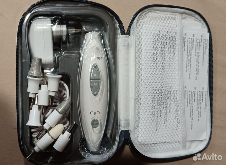 Набор для маникюра и педикюра Beurer MP 41