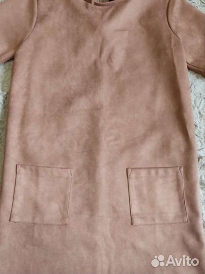 Вещи пакетом размер 44-46