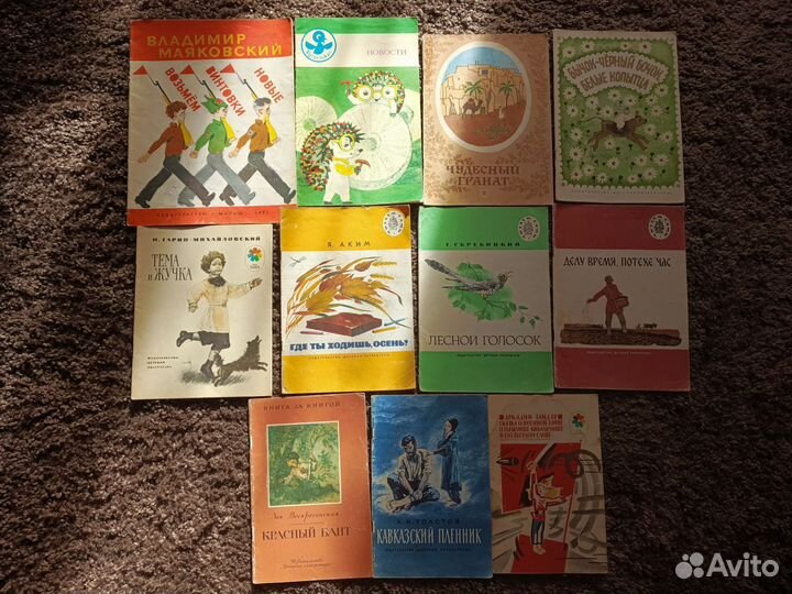 Детские книжки 17шт. Сказки, стихи, рассказы