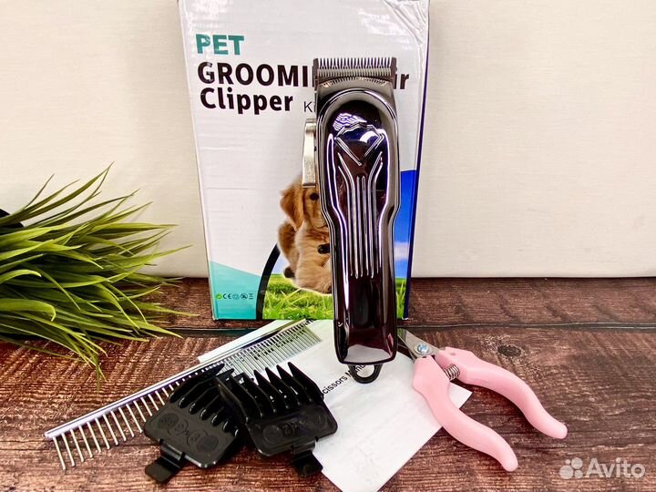 Машинка для стрижки животных набор