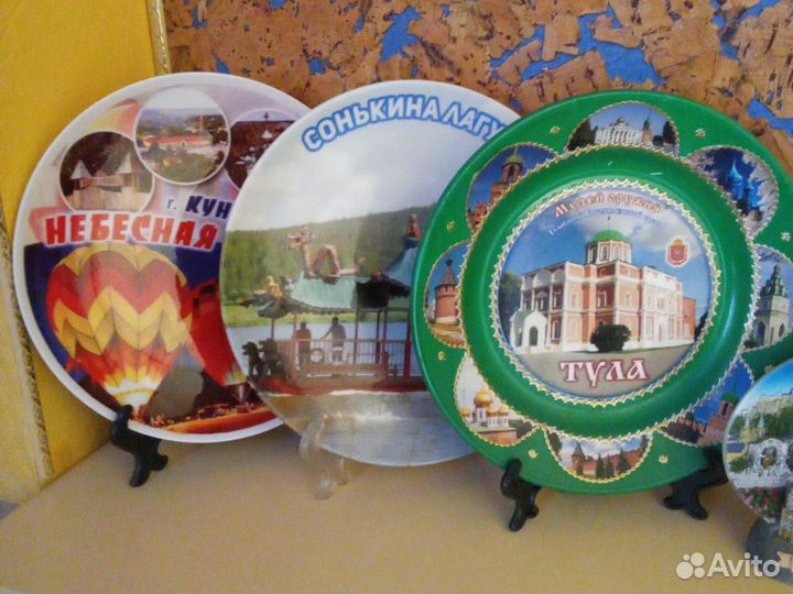Тарелка сувенир