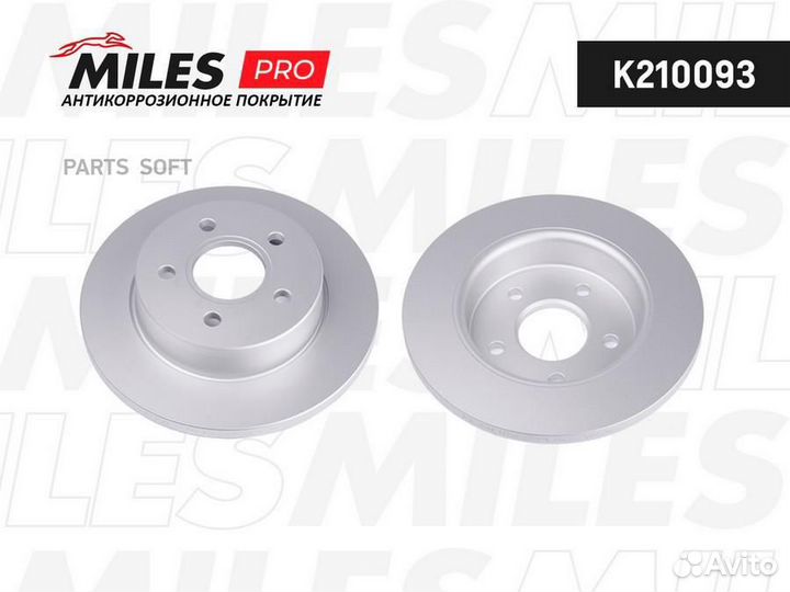 Miles K210093 Диск тормозной ford focus II 04/C-MA