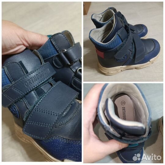 Ботинки детские