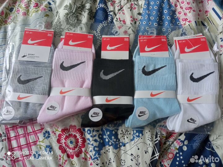 Носки женские Nike