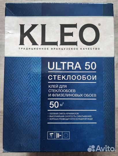 Клей cleo для стеклообоев и флизелиновых обоев