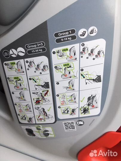 Автокресло britax romer advansafix 3