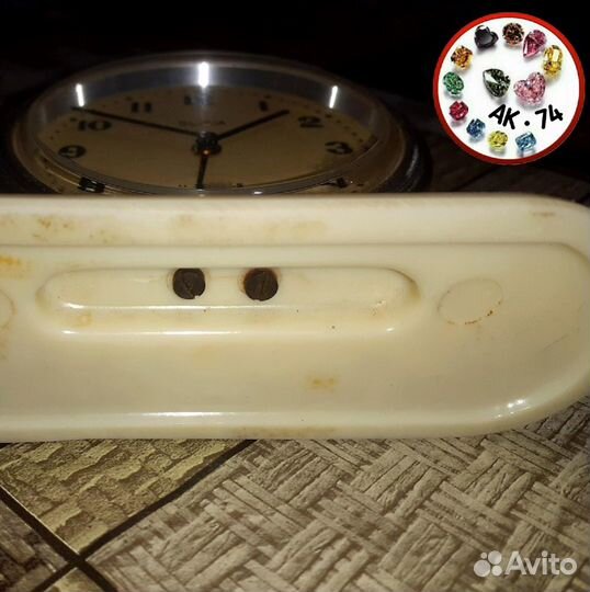 Часы будильник слава