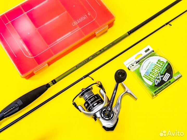 Спиннинговый комплект 