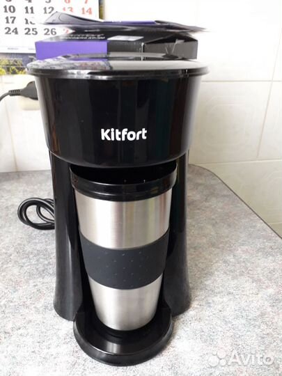 Кофеварка капельная kitfort 729