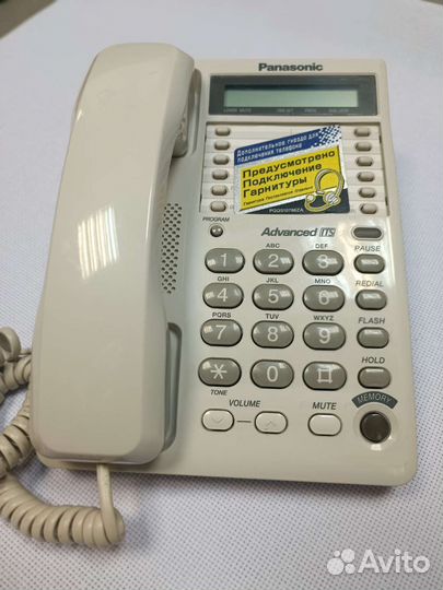 Panasonic телефон белый