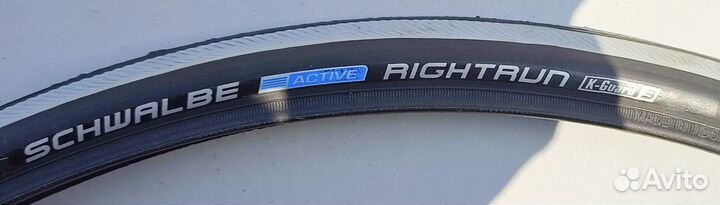 Покрышки для велосипеда. 26. Шоссер