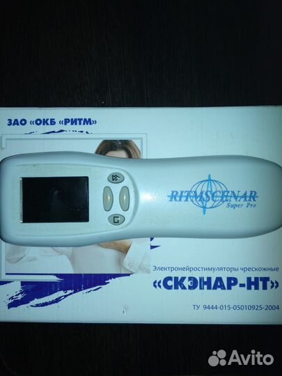 Скэнар нт и чэнс скэнар и электроды для скэнар и р