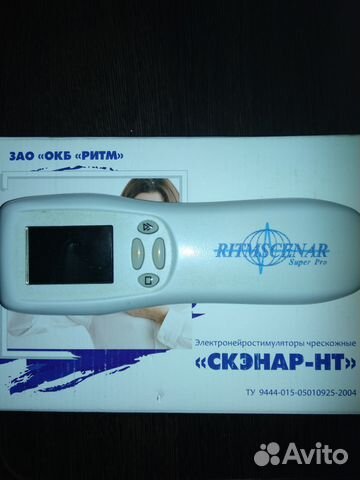 Скэнар нт и чэнс скэнар и электроды для скэнар и р