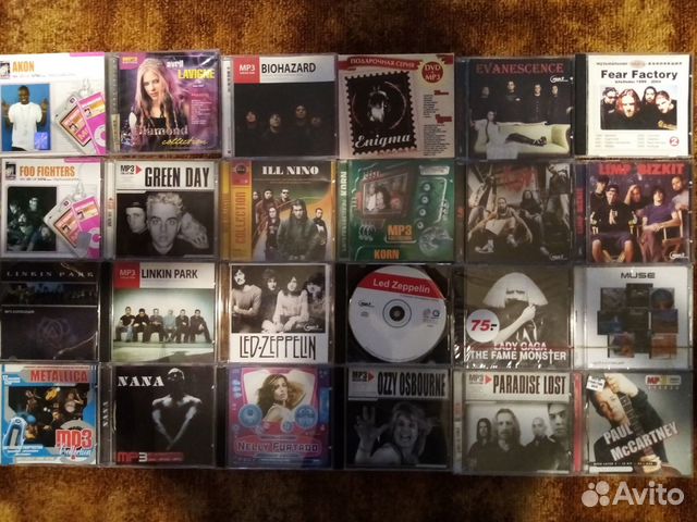 Музыкальные MP3 диски