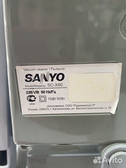Пылесос Sanyo sc-x80