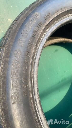 Pirelli P Zero Rosso 255/50 R19