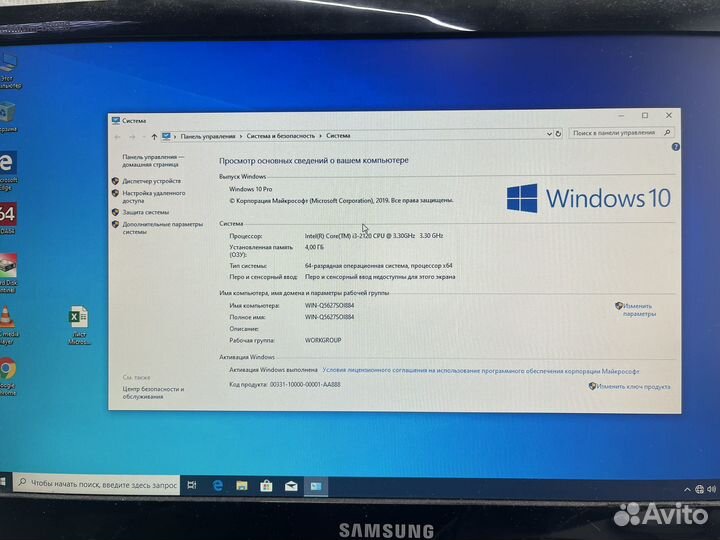 Пк DualCore Intel Core i3-2120