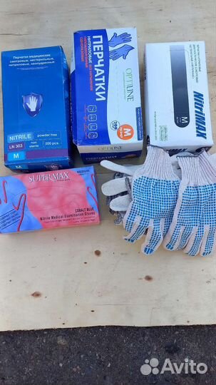 Перчатки рабочие и др