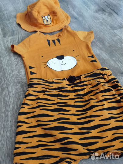 Костюм Тигренка