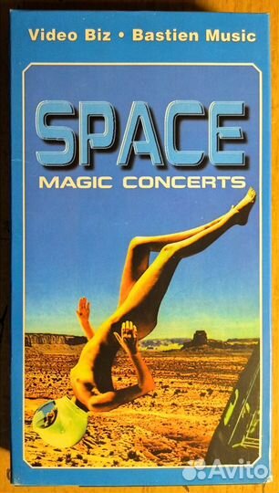 Видео кассеты VHS