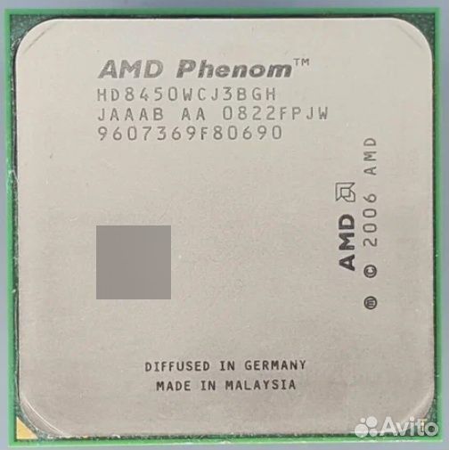 Процессор AMD Phenom X3 8450