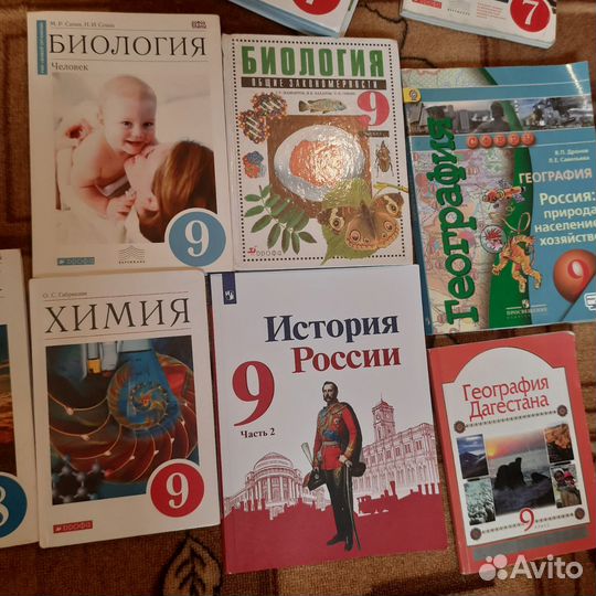 Книги за 7 класс, 8 класс, 9кл,10 кла, в профиле
