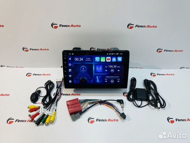 Магнитола Mazda MPV 2 Android 2-32 Гб