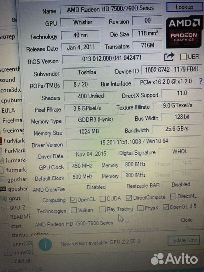 Большой ноутбук Toshiba intel/10/SSD