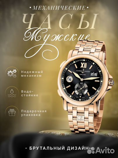 Создание карточек для маркетплейсов