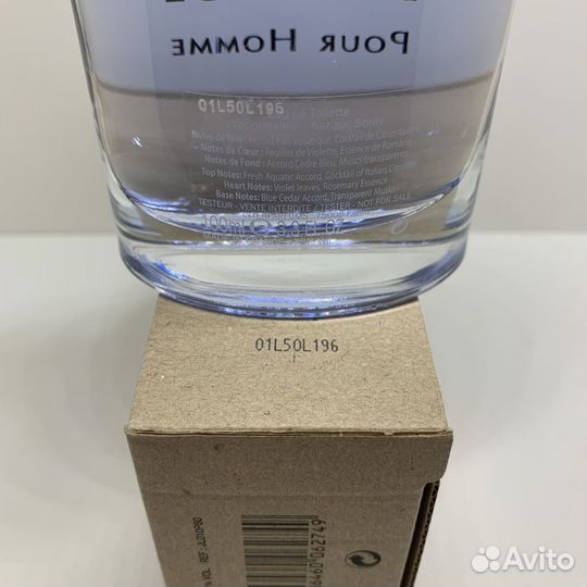 Lanvin - Eclat D'Arpege Pour Homme 100ml Оригинал
