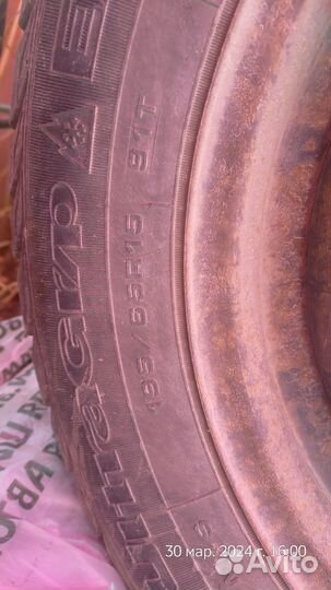 Goodyear Eagle Ultra Grip 195/65 R15 92T
