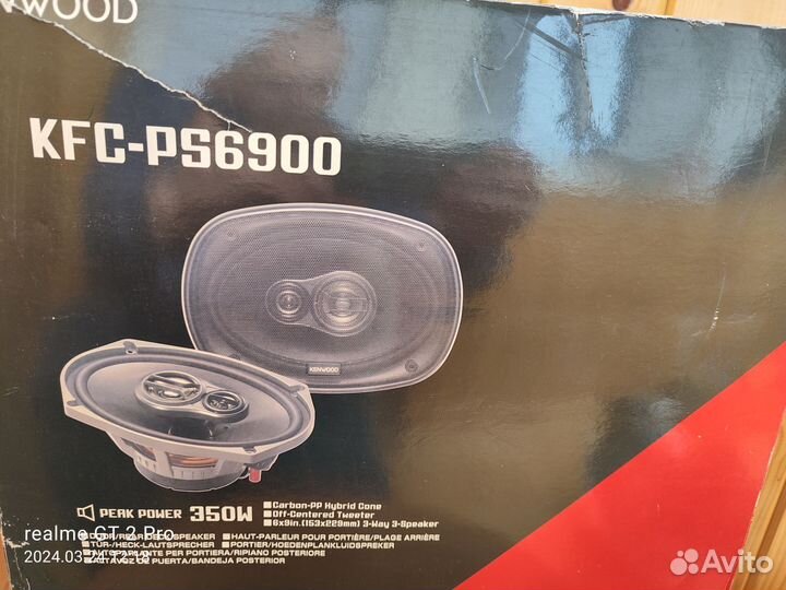 Акустические колонки kenwood
