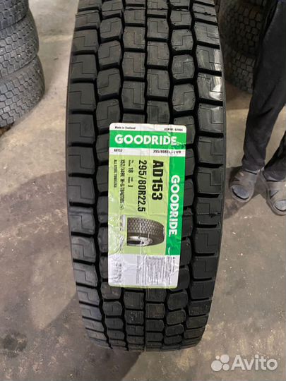 295/80 R22.5 goodride AD153 18PR (152/149L) тайлан