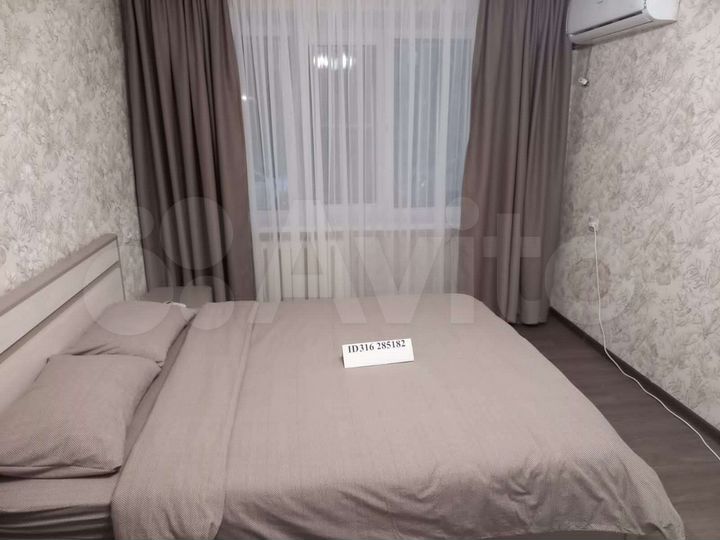 1-к. квартира, 31 м², 1/5 эт.