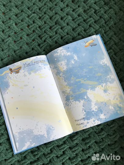 Альбом для фотографий детский