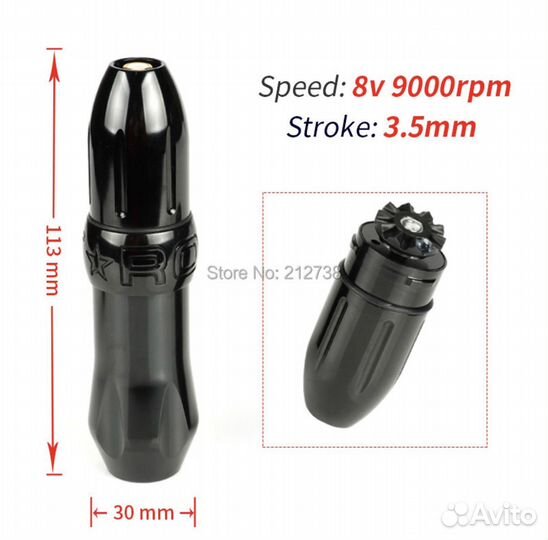 Машинка доя татуировки и перманентного макияжа