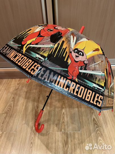 Зонт (детский)