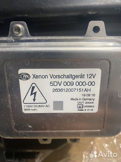 G-класс фары w463