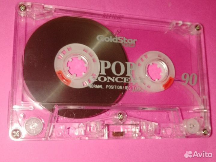 Аудиокассета Gold Star 90 новая
