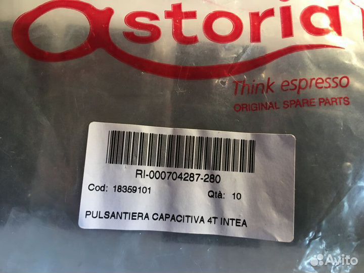 Кнопочная панель кофемашины Astoria C.M.A