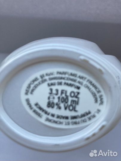 Narcotic Pure ,Chance Chanel eau Fraiche