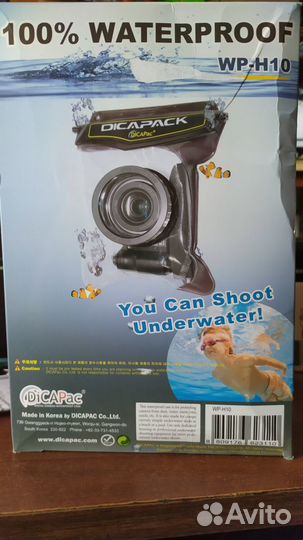 Чехол для подводной съёмки Dicapac WP-Н10