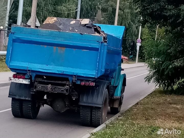 Вывоз Мусора С Грузчиками Газель Камаз ЗИЛ