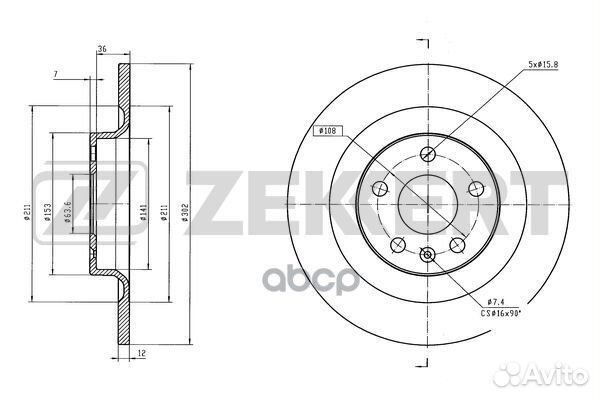 Диск тормозной задний Volvo XC60 II 17- S60 II