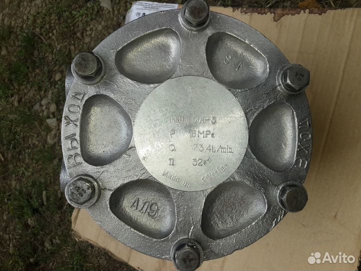 Насос нш 100